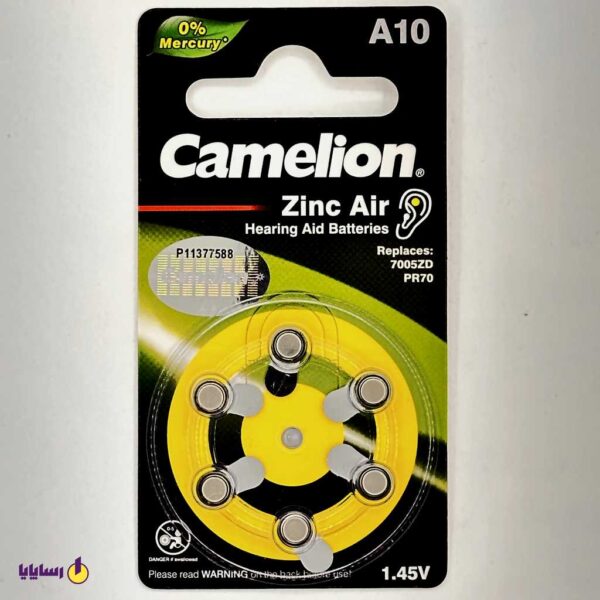 باتری سمعک (Hearing Aid) کملیون (Camelion) سایز 10/PR70 (زرد) – 1.45 ولت (بسته 6 عددی)