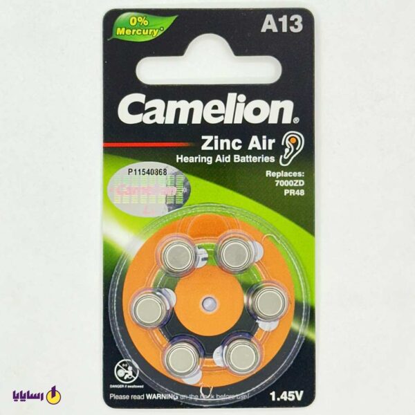 باتری سمعک (Hearing Aid) کملیون (Camelion) سایز 13/PR48 (نارنجی) – 1.45 ولت (بسته 6 عددی)