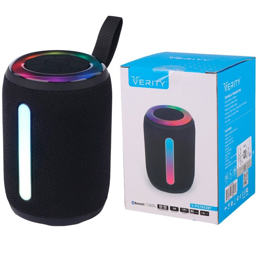 10000596-7022-Boom-Bax--verity بوم باکس 7022 وریتی