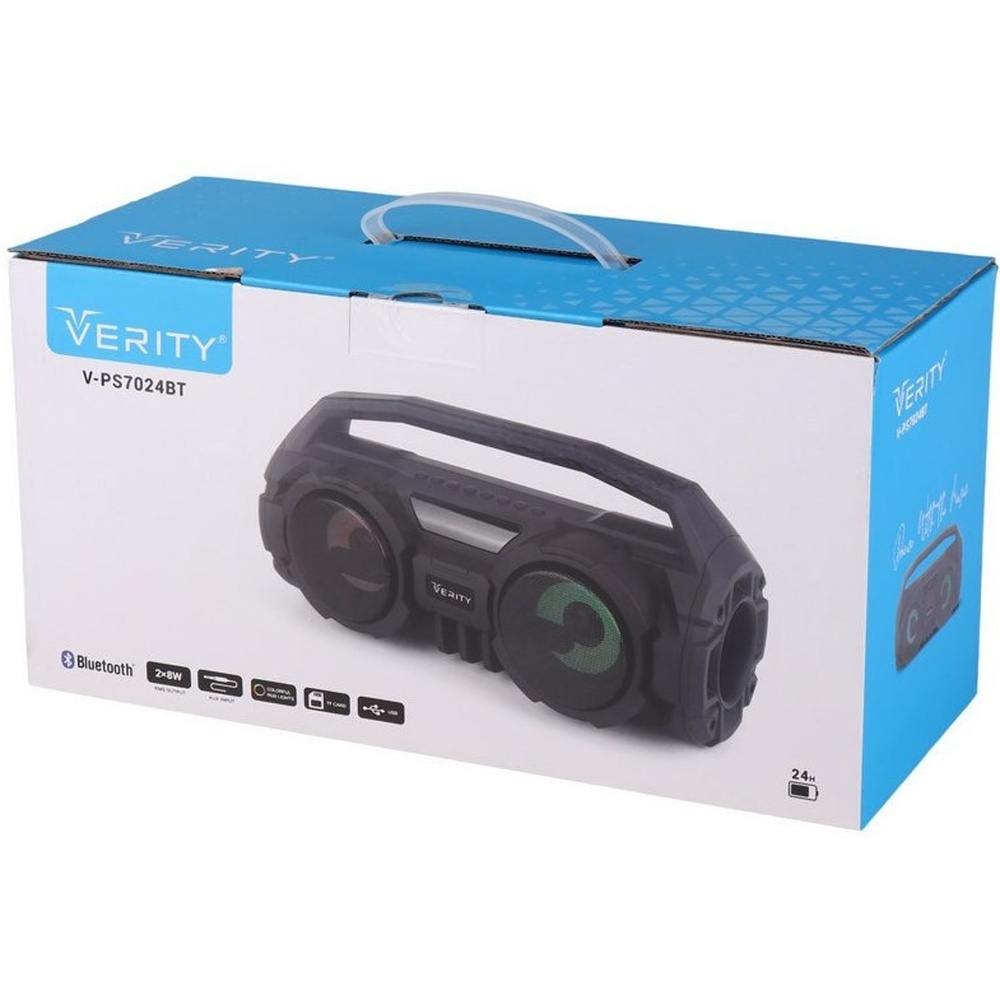 10000598-7024-Boom-Bax--verity بوم باکس 7024 وریتی