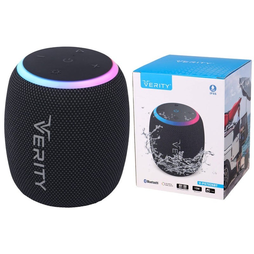 10000600-7026-Boom-Bax--verity بوم باکس 7026 وریتی
