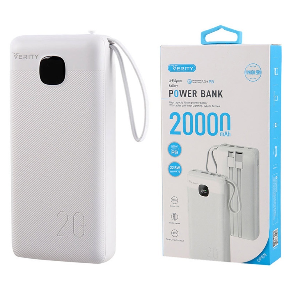 10000711-ph-145-pd-20000---verity پاور بانک ph 145 pd میلی20000 وریتی