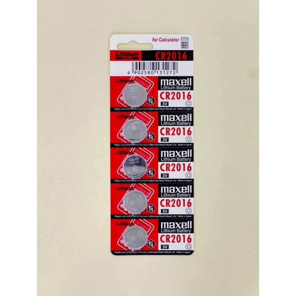 2016 سکه ای مکسل ورقی 5 عددی درجه 2 سفید