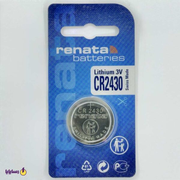 باتری سکه ای CR2430 رناتا (RENATA) | (LITHIUM 3V) تکی