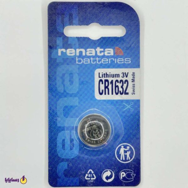 باتری سکه ای CR1632 رناتا (RENATA) | (LITHIUM 3V) تکی