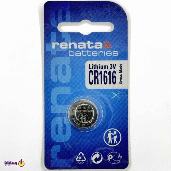 باتری سکه ای CR1616 رناتا (RENATA) | (LITHIUM 3V) تکی