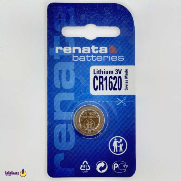 باتری سکه ای CR1620 رناتا (RENATA) | (LITHIUM 3V) تکی