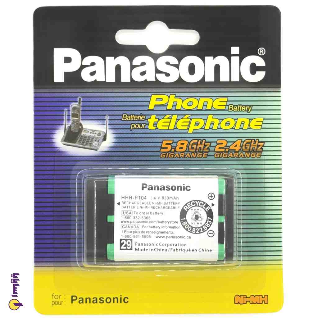 10000069 باتری تلفنی شارژی HHR‑P104 پاناسونیک (Panasonic) 3.6V-830mAh