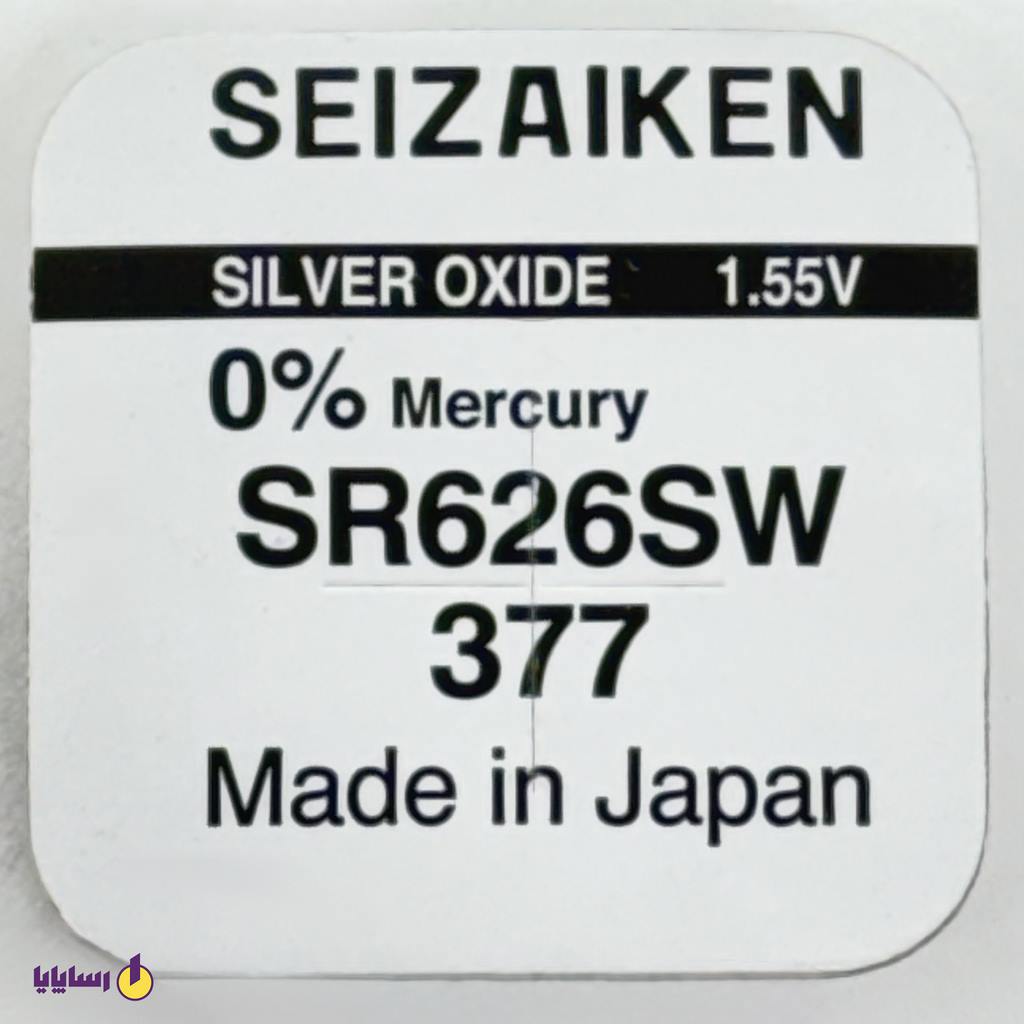 10000079 باتری 377 – SR626SW سیزیکن SEIZAIKEN (سکهای ساعتی)