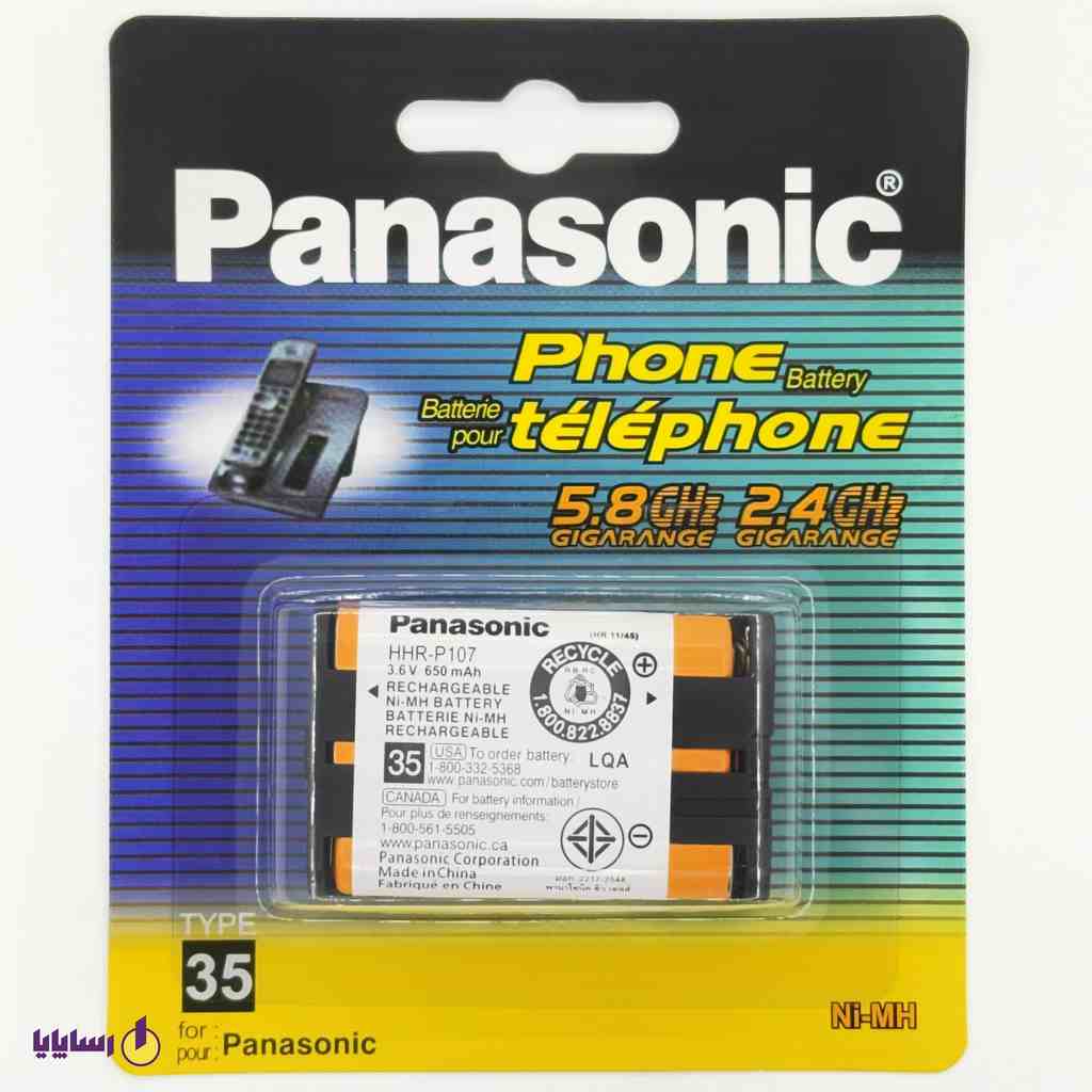 10000128 باتری تلفنی شارژی HHR‑P107 پاناسونیک (Panasonic) 3.6V - 650mAh