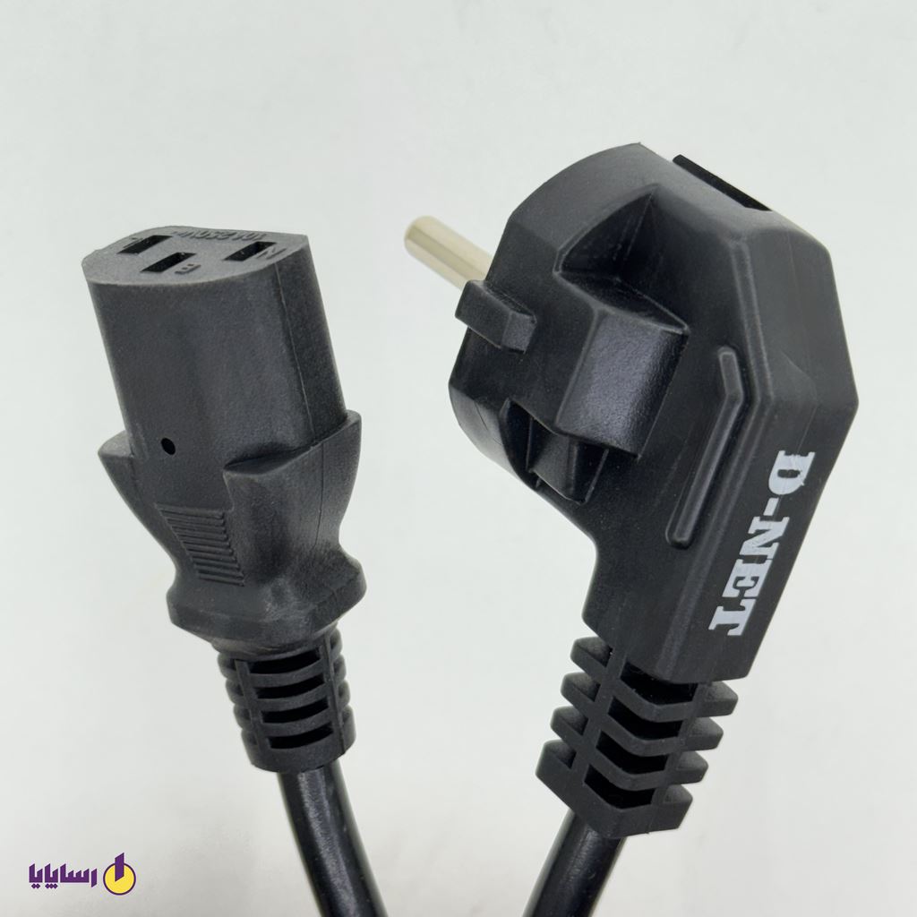 10000136 (3) کابل برق پاور (Power Cable) 3 متری دی نت (D-Net)