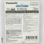 باتری قلمی AA(HRM6) شارژی 2000 DR پاناسونیک (Panasonic) انلوپ (Eneloop) سفید (بسته 2 عددی) 1.2V