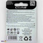باتری AAAA آلکالاین (Alkaline) 1.5 ولت سلوینو (CELVINO) مدل E96 / LR8D425 / LR61
