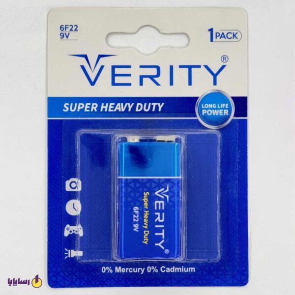 باتری کتابی 9 ولت (9V) وریتی (Verity) سوپر هوی دیوتی Super Heavy Duty مدل 6F22