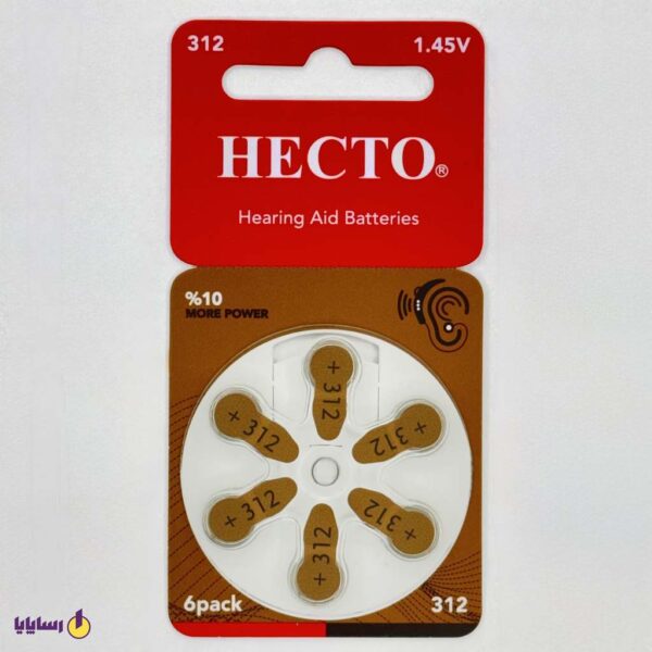 باتری سمعک (Hearing Aid) هکتو (HECTO) سایز 312 (قهوه ای) – 1.45 ولت (بسته 6 عددی)