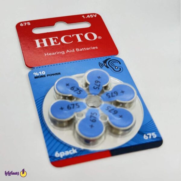 باتری سمعک (Hearing Aid) هکتو (HECTO) سایز 675/PR44 (قهوه ای) – 1.45 ولت (بسته 6 عددی)