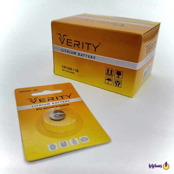 باتری سکهای CR1220 وریتی (Verity) – 3 ولت (Lithium Battery)