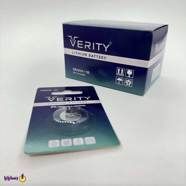 باتری سکهای CR1616 وریتی (Verity) – 3 ولت (Lithium Battery)