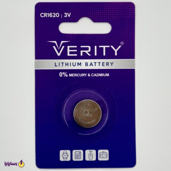 باتری سکهای CR1620 وریتی (Verity) – 3 ولت (Lithium Battery) – تک برگ
