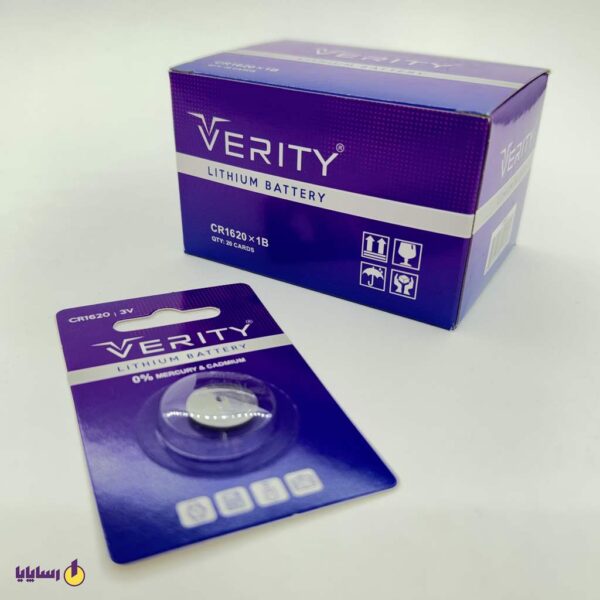 باتری سکهای CR1620 وریتی (Verity) – 3 ولت (Lithium Battery) – تک برگ