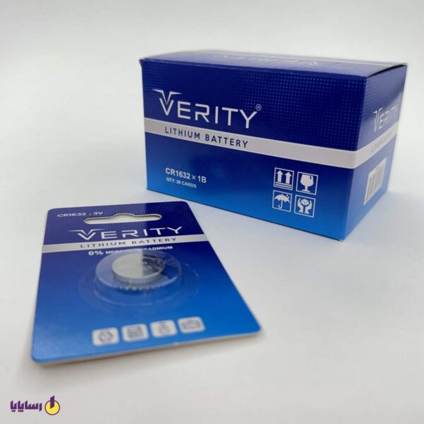باتری سکهای CR1632 وریتی (Verity) – 3 ولت (Lithium Battery) – تک برگ