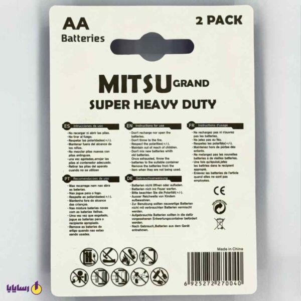 باتری قلمی LR6 AA میتسو (MITSU Grand) سوپر هوی دیوتی – (Super Heavy Duty) – کارت 2 عددی – 1.5V