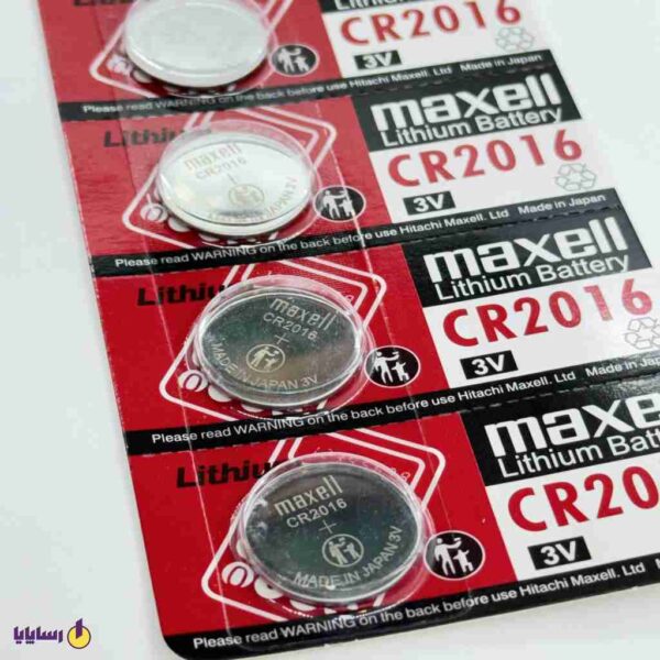 باتری سکهای CR2016 مکسل (Maxell) – ورقی 5 عددی 3V – Lithium – درجه 2 (سفید)