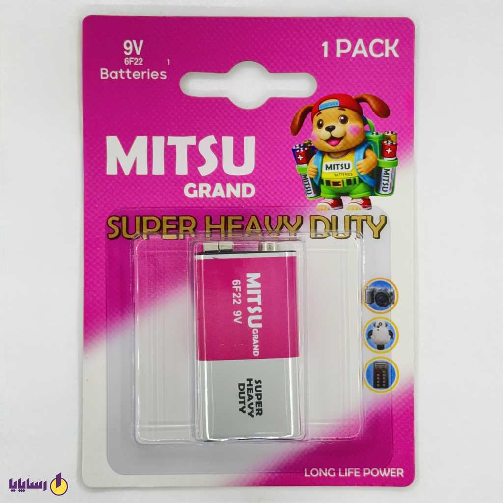 باتری کتابی 9 ولت (9V) میتسو (MITSU Grand) سوپر هوی دیوتی Super Heavy Duty مدل 6F22