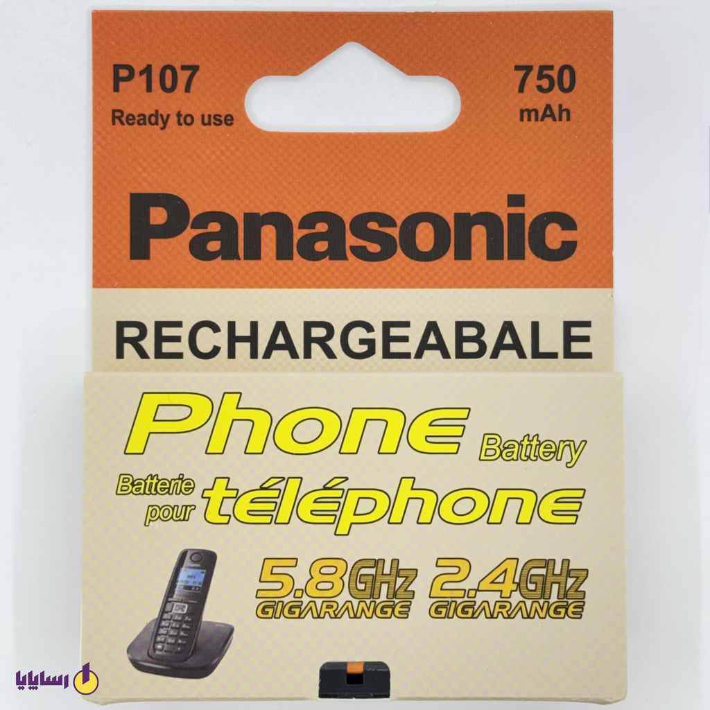 باتری تلفنی شارژی (Rechargeable) P107 پاناسونیک (Panasonic) 750mAh (ساخت اندونزی) 1.2V