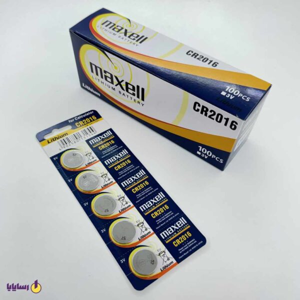 باتری سکهای CR2016 مکسل (Maxell) – ورقی 5 عددی 3V – Lithium – درجه 2 (سرمه ای)