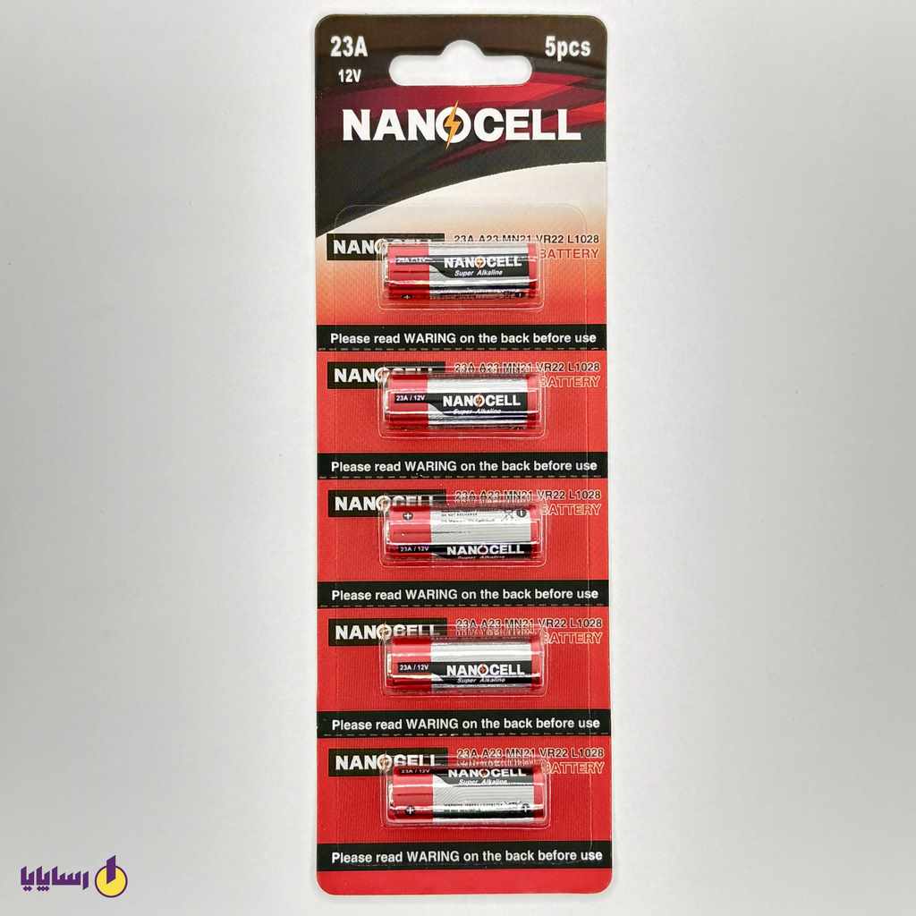 10000817 باتری A23 ریموتی نانوسل (NANOCELL) | 12 ولت | (SUPER ALKALINE) 5 عددی