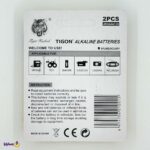باتری نیم قلمی AAA R03 تایگر الکالاین 2 عددی - Image 2