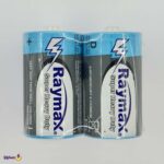 باتری بزرگ ریمکس شیرینک 2 عددی R20 Size D - Image 4