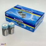 باتری بزرگ ریمکس شیرینک 2 عددی R20 Size D - Image 3