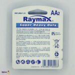 باتری قلمی AA R6 ریمکس کارتی معمولی 2 عددی - Image 2